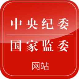 金年会华体 Sports颁奖典礼,致敬杰出运动员与团队