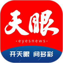 金年会华体国际:探索未来体育发展的新机遇
